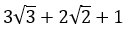 Maths-Definite Integrals-22241.png